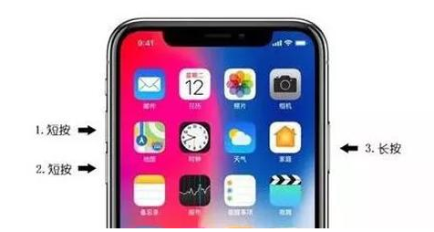 金水区XM换屏维修点分享苹果xs max换屏大概费用多少钱