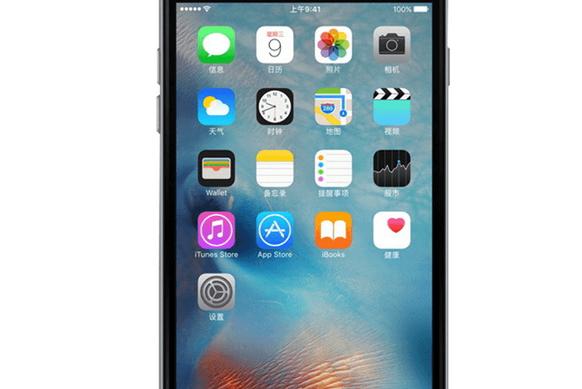 金水区8p换屏维修店分享8plus屏幕碎了以及8p换屏幕多少钱