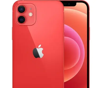 金水区苹果12换屏维修点分享iPhone12换屏大概需要多少钱