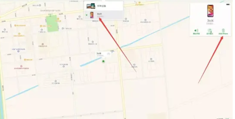 金水区苹果13pro锁屏维修店分享iPhone13pro忘记锁屏密码解决方法