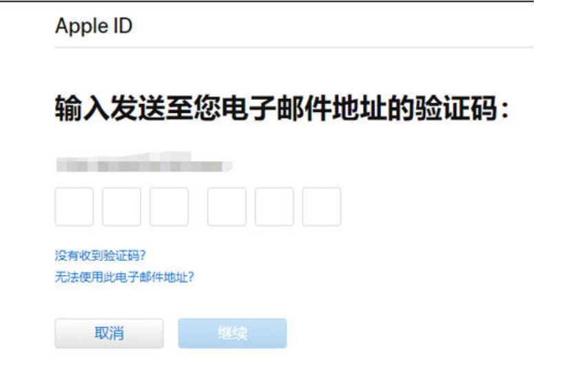 金水区苹果12锁屏维修店分享iPhone12忘记锁屏密码怎么办?